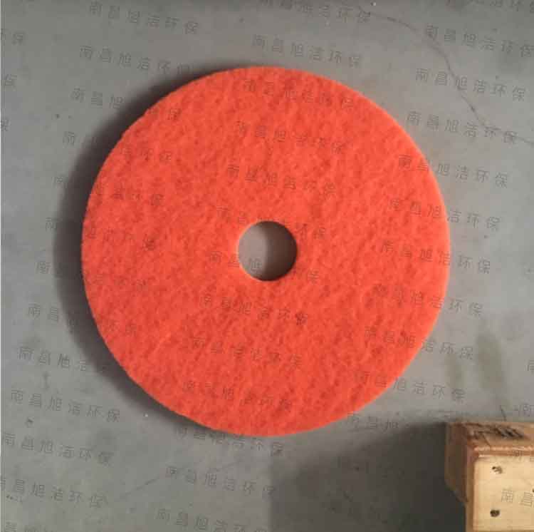 旭潔洗地機百潔墊原裝配件 旭潔洗地機百潔墊原裝配件